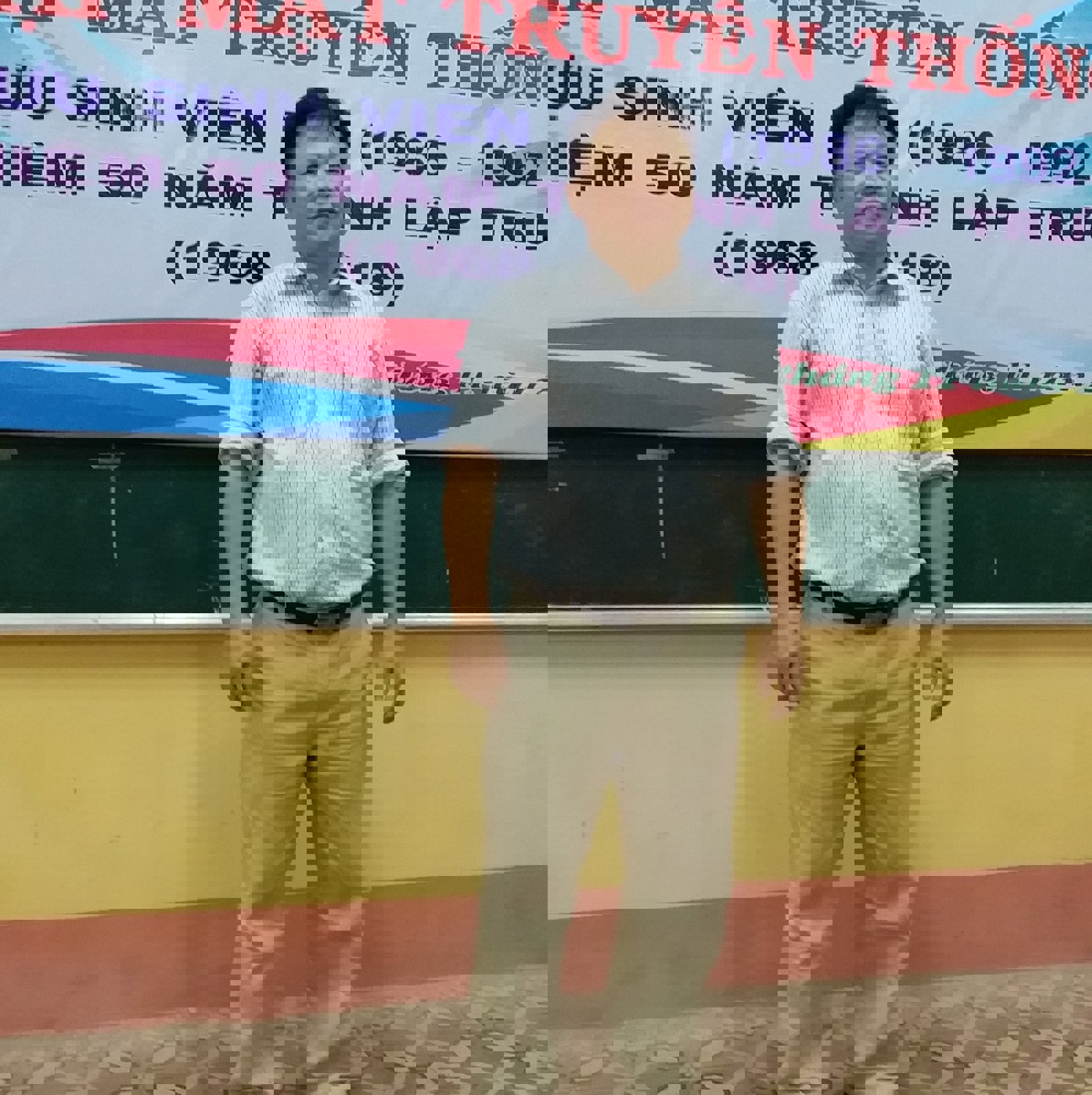 Media.Doctors.ImageAlternateTextFormat